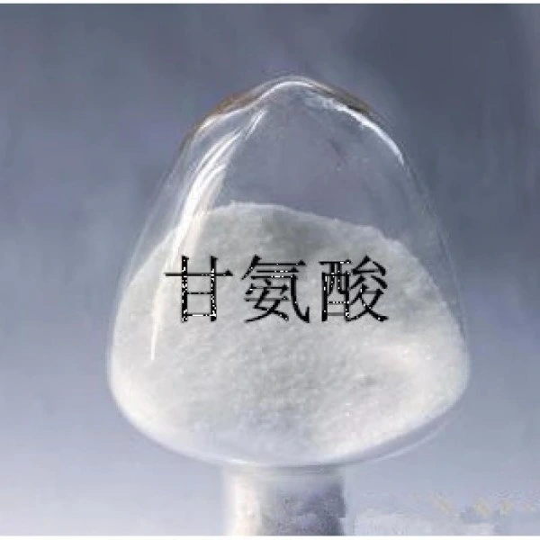 Nutritional Supplement Glycine Powder Amino Acid CAS 56-40-6 Food Grade