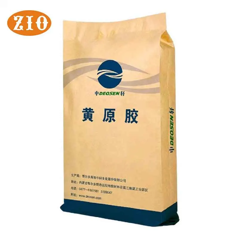 Xanthan Gum Oil Drilling Grade Thickener Industrial Grade Price 25kg Bag 80 Mesh