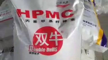 Construction Grade Chemicals Additive HPMC Used for Waterproof Putty